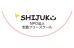 志塾［鳥取県鳥取市］ 本校 のロゴ画像