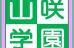 山咲学園 本校 のロゴ画像