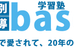 個別指導ｂａｓｅ のロゴ画像