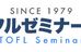トフルゼミナール 高田馬場校 のロゴ画像