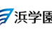 浜学園 上本町本部 のロゴ画像