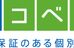 城南コベッツ 千城台駅前教室 のロゴ画像