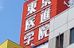 東京医進学院 市ヶ谷校 のロゴ画像