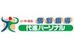 代進パーソナル 青梅新町校 のロゴ画像