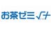 お茶ゼミ√＋（ルータス）【ベネッセグループ】 のロゴ画像