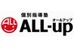 進学個別塾　ＡＬＬ－ｕｐ 井口教室 のロゴ画像