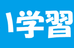にれい学習塾 本校 のロゴ画像