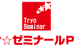 トリオゼミナール 小金井府中校 のロゴ画像