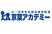 京葉アカデミー 七光台校 のロゴ画像