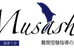 進学塾　Ｍｕｓａｓｈｉ 駒込校（本部校） のロゴ画像