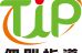 ＴＩＰ個別指導 のロゴ画像