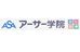 個別指導　アーサー学院 上田原校 のロゴ画像