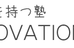 スタディーイノベーション のロゴ画像