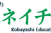 進学塾ネイチャー 本校 のロゴ画像