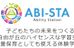 ＡＢＩ‐ＳＴＡａｔ玉川聖学院 本校 のロゴ画像