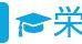 栄翔塾 本校 のロゴ画像