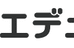 中学受験エデュコ ときわ台駅前校 のロゴ画像