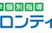 フロンティア学院 のロゴ画像