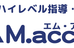 エム・アクセス のロゴ画像