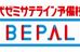 代ゼミサテライン予備校　ビーパル個別指導学院 福知山駅前教室 のロゴ画像