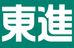 東進衛星予備校 修猷館前校 のロゴ画像