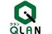 中学受験個別進学塾ＱＬＡＮ のロゴ画像