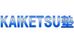 ＫＡＩＫＥＴＳＵ塾 のロゴ画像