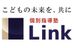 個別指導塾Ｌｉｎｋ 南大分校 のロゴ画像