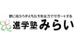 進学塾みらい 総社校 のロゴ画像