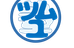 ツユム塾 のロゴ画像