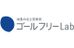 成基の自立学習　ゴールフリーＬａｂ 亀岡駅前 のロゴ画像