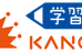 学習塾ＫＡＮＯＮ のロゴ画像