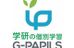 学研の個別学習Ｇ－ＰＡＰＩＬＳ 葛西教室 のロゴ画像