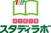 総合個別塾　スタディラボ のロゴ画像