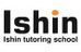 Ｉｓｈｉｎ個別指導 のロゴ画像