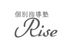 個別指導塾Ｒｉｓｅ 南野教室 のロゴ画像