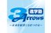 進学塾３Ａｒｒｏｗｓ のロゴ画像