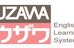 ウザワシステム 幡ヶ谷教室 のロゴ画像