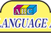 ＡＢＣ英語教室 のロゴ画像