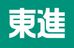 東進ハイスクール【東大特進コース】 のロゴ画像
