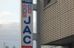 ＪＡＣ のロゴ画像
