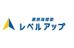 個別指導塾　レベルアップ 本町教室 のロゴ画像