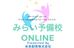 みらい予備校オンライン のロゴ画像