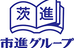 茨進ゼミナール 東海駅前校 のロゴ画像