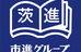 茨進中学受験ゼミ 取手駅前校 のロゴ画像