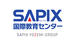 ＳＡＰＩＸ　国際教育センター のロゴ画像