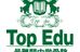 スクール２１トップエデュ【最難関中学受験専門塾】 のロゴ画像