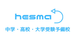 現代型予備校ｈｅｓｍａ のロゴ画像
