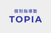 個別指導ＴＯＰｉＡ（トピア） 長居校 のロゴ画像