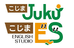 総合学習塾こじまＪＵＫＵ 本校 のロゴ画像